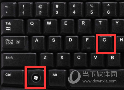 Win11系统xbox录制不了怎么办