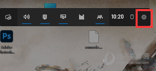 Win11系统xbox录制不了怎么办
