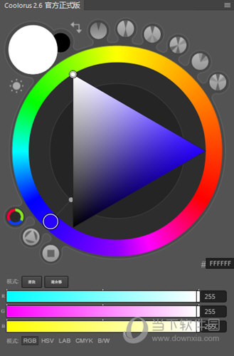 coolorus 2.6.0中文破解版