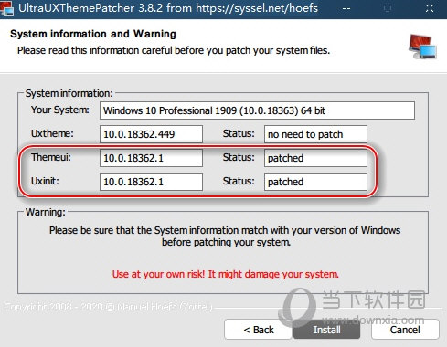 Windows10二次元版