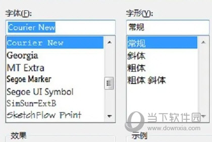 eclipse 64位
