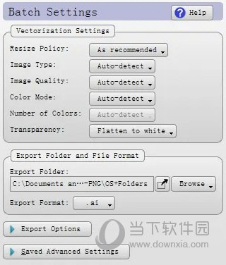 Vector Magic汉化破解版