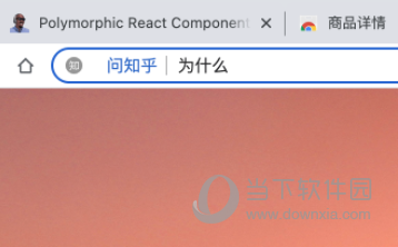 问知乎