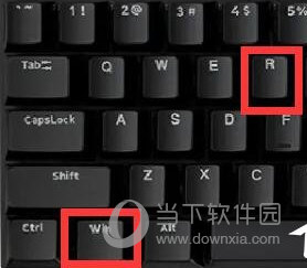 Win11提示无法找到脚本文件怎么办(Windows11下载安装教程)