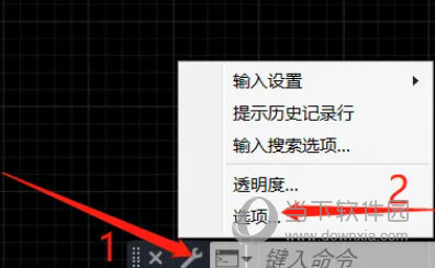 AutoCAD2023怎么修改背景颜色为白色