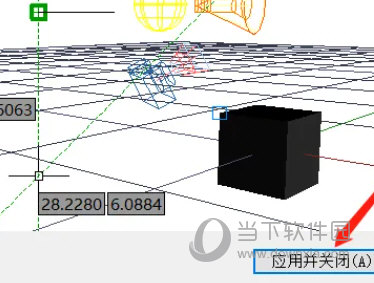 AutoCAD2023怎么修改背景颜色为白色
