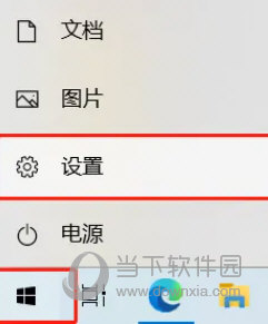 AutoCAD2023安装出现4005错误怎么解决(AutoCAD2023怎么解决安装出现4005错误)