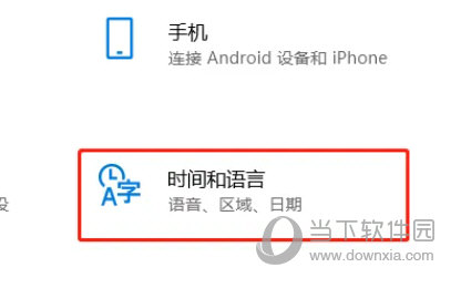 AutoCAD2023安装出现4005错误怎么解决(AutoCAD2023怎么解决安装出现4005错误)
