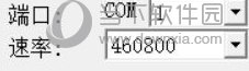 OPPO官方售后解锁软件下载