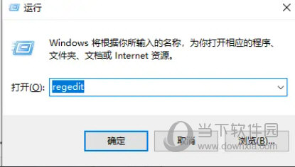 AutoCAD2022怎么关闭登录框和搜索帮助栏