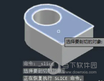 AutoCAD2023怎么剖切(AutoCAD2023制图软件画剖切符号)