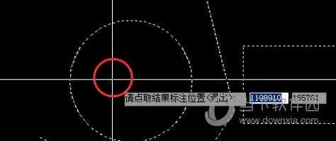AutoCAD2023怎么选择线型(AutoCAD2023制图软件)