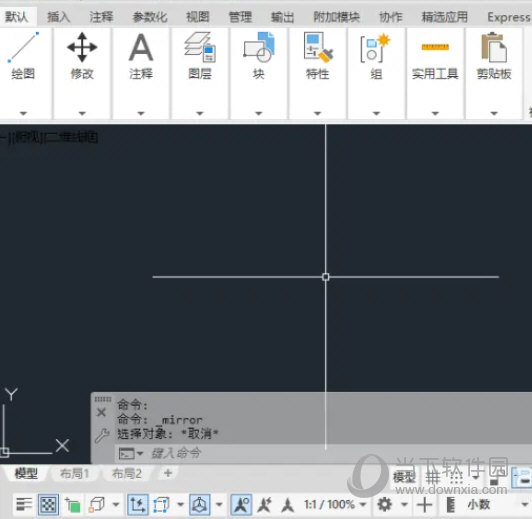 AutoCAD2023怎么画矩形(AutoCAD2023软件画矩形)