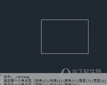 AutoCAD2023怎么画矩形(AutoCAD2023软件画矩形)