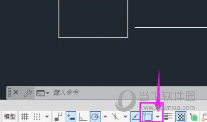 AutoCAD2023怎么找中点(AutoCAD2023软件画矩形)