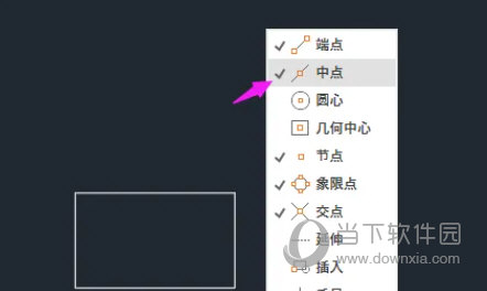 AutoCAD2023怎么找中点(AutoCAD2023软件画矩形)