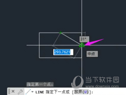 AutoCAD2023怎么找中点(AutoCAD2023软件画矩形)