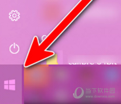 WinRar6.0烈火破解版