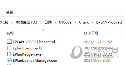 EPLAN Pro Panel2022破解补丁