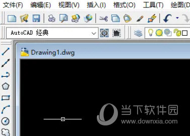 AutoCAD2023怎么打散图形 CAD2023将图形打散教程
