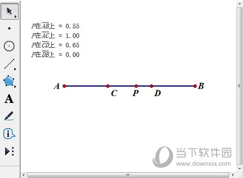 几何画板怎么度量不在路径上的点的值 操作方法介绍