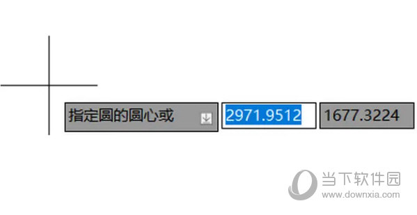 AutoCAD2023怎么画一个圆 cad2023画圆教程