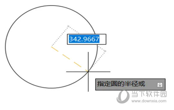 AutoCAD2023怎么画一个圆 cad2023画圆教程