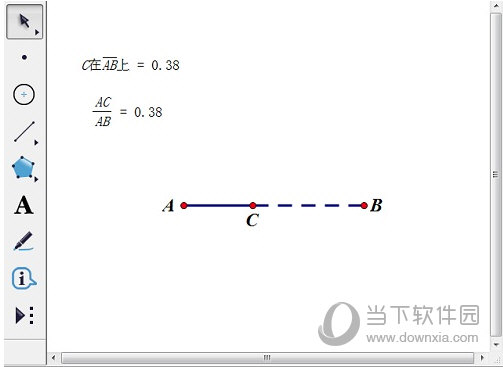 几何画板怎么度量点在路径上的点的值 操作方法介绍
