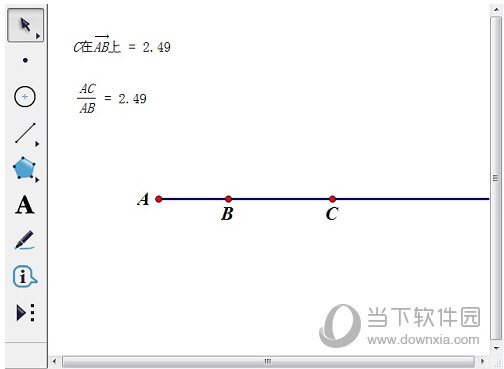 几何画板怎么度量点在路径上的点的值 操作方法介绍