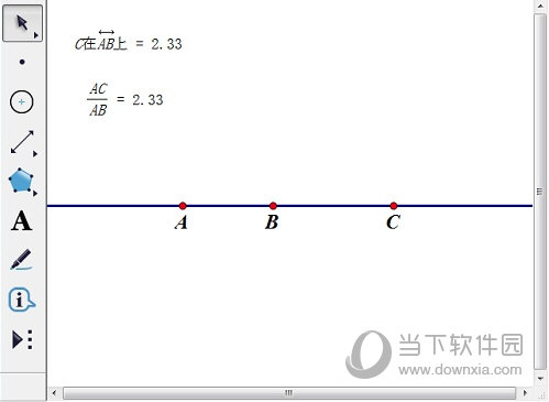 几何画板怎么度量点在路径上的点的值 操作方法介绍