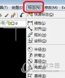 AutoCAD2023怎么设置标注 CAD2023标注样式设置教程