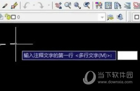 AutoCAD2023怎么设置标注 CAD2023标注样式设置教程