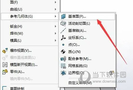 SolidWorks2018破解版