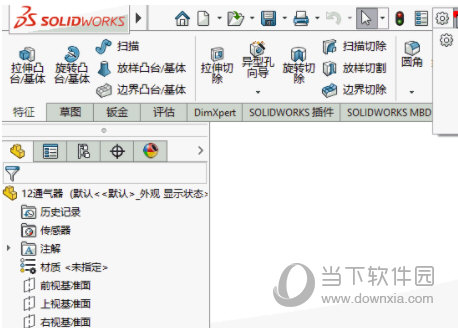 SolidWorks2018破解版