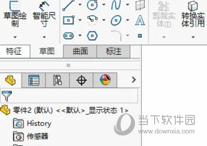 solidworks2022