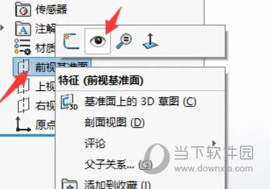 solidworks2022