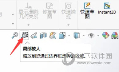 solidworks2022