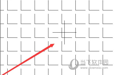 天正建筑2019中文版