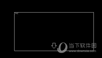AutoCAD2023怎么输入文字 打字教程