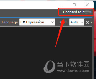 LINQPad 7