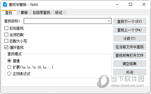 支持文件夹中批量查找