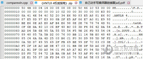 支持二进制文件显示和跳转查看