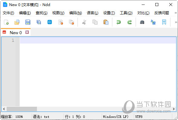 Notepad--程序主界面