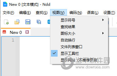 Notepad--菜单栏