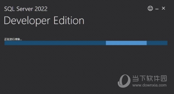 SQL Server 2022