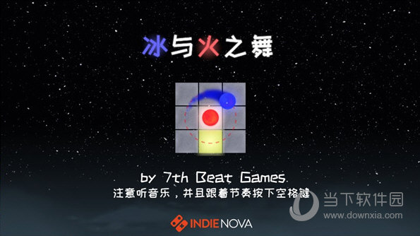 冰与火之舞官方正版