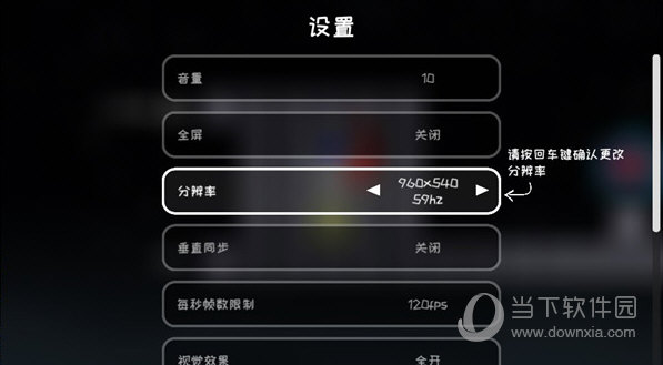 冰与火之舞官方正版