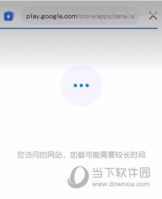 qooapp老版本