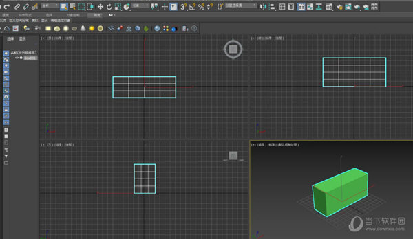 3DMax2023破解版下载