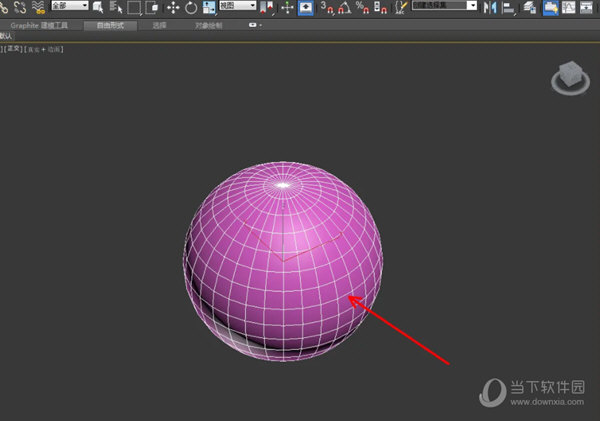 3DMax2023破解版下载